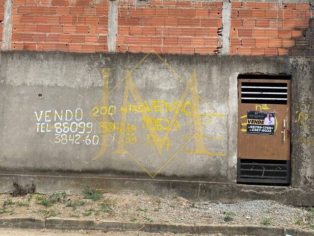 Sala para Venda em Coronel Fabriciano - 5